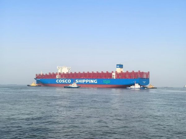 114配资查询 全国首制！16000TEU“绿色巨轮”在沪完成首次甲醇加注
